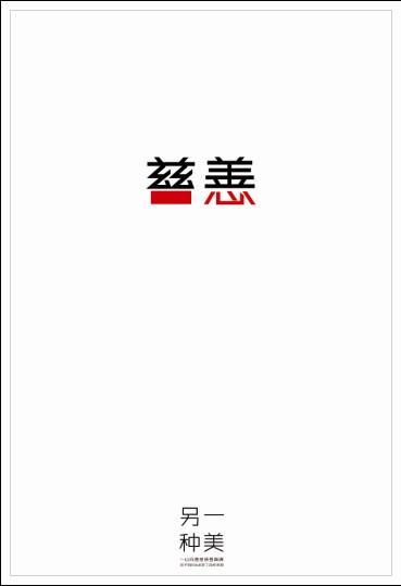 东北大学金融文凭证书